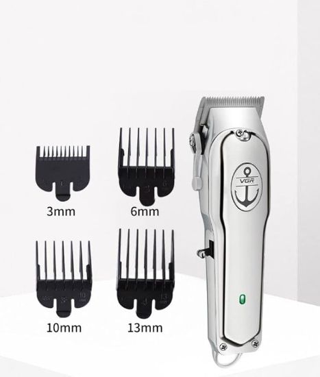 صورة ماكينه VGR-114