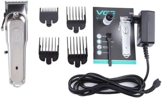 صورة ماكينه VGR-114