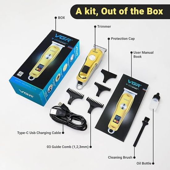 صورة ماكينة  في جي ار  V-290