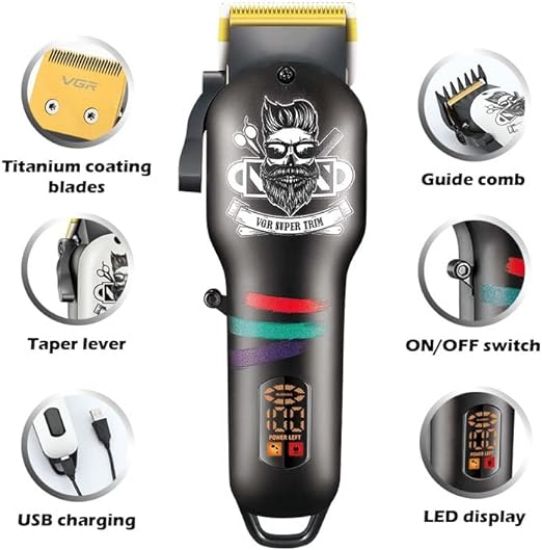 صورة ماكينة VGR V-699