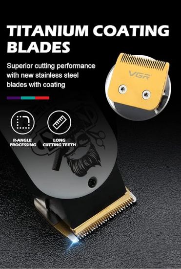 صورة ماكينة VGR V-699