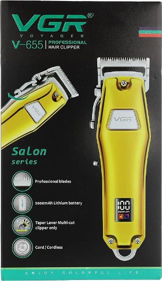 صورة ماكينة VGR V-655 