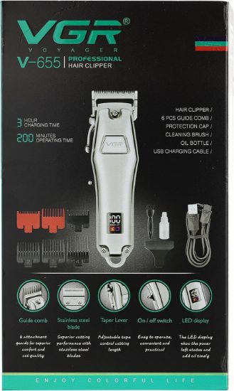 صورة ماكينة VGR V-655 