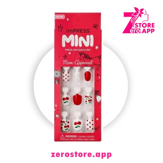 صورة كيس امبرس ميني كيدز 83766