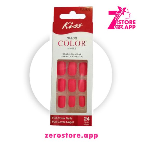 صورة كيس مجموعة اظافر بتصميم كولور نيلز  KODN01