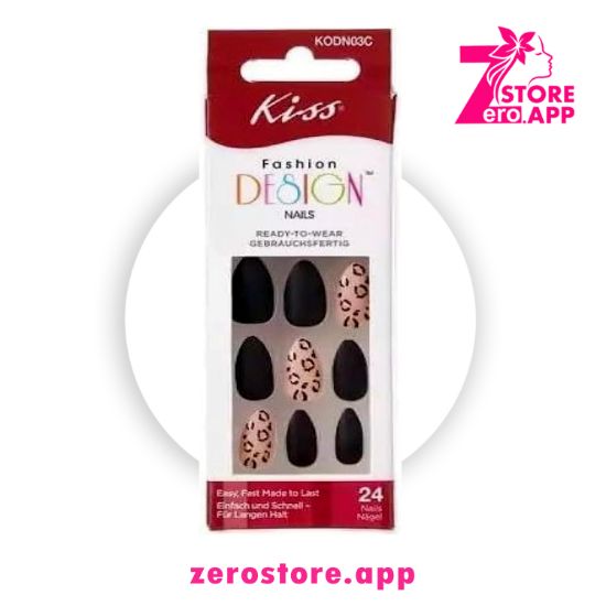 صورة كيس اظافر  الترا بيبي ديزاين  - KODN03C