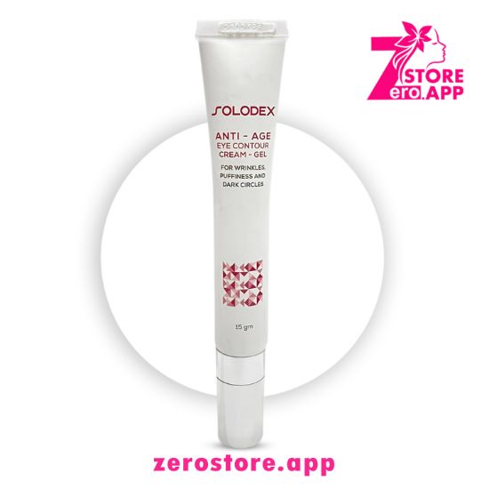 صورة اورديناري سيروم  متعدد الببتيدات للرموش والحواجب 5 مل