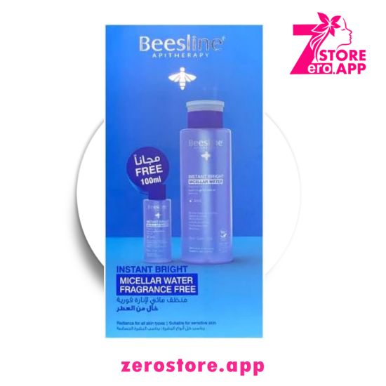 صورة بيزلين ماء ميسيلار انستانت برايت خالي من العطور  - 400 مل + 100 مل