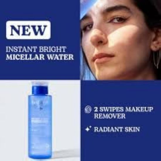 صورة بيزلين ماء ميسيلار انستانت برايت خالي من العطور  - 400 مل + 100 مل