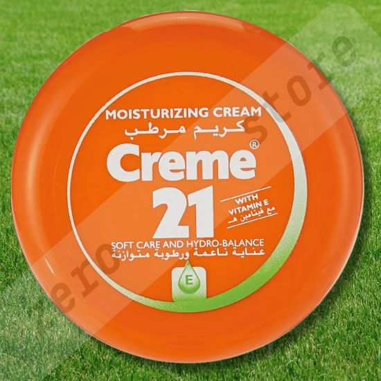 صورة كريم 21 كريم مرطب - 250 مل