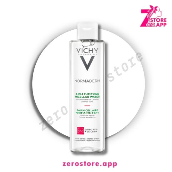 صورة فيتشي نورماديرم ميسيلار  200 مل