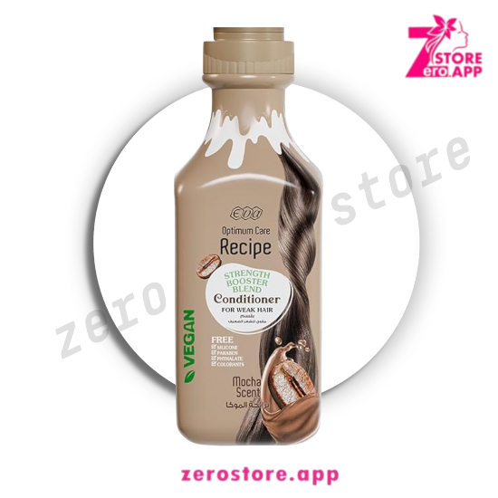 صورة ايفا ريسبي شامبو نباتي بالموكا 350 مل