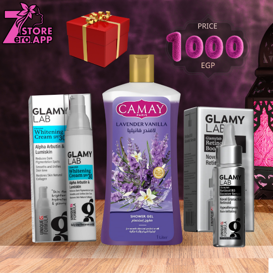 صورة صندوق الغالي للغالي