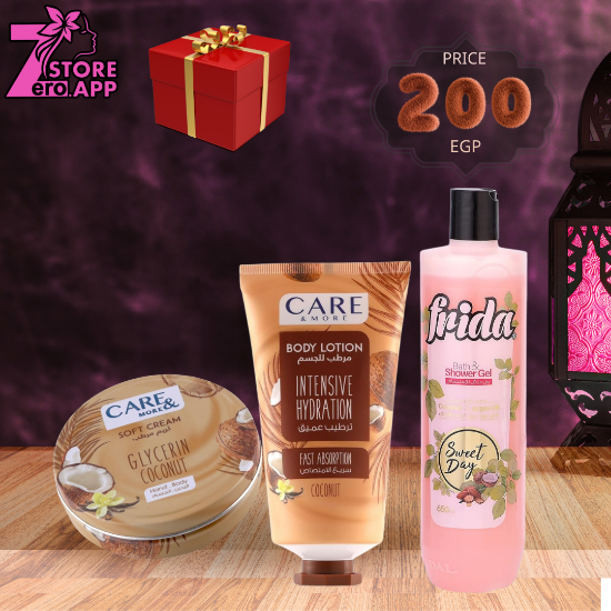 صورة صندوق لمسة عطر