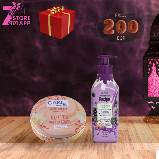 صورة صندوق نعومة بالمارشميلو  