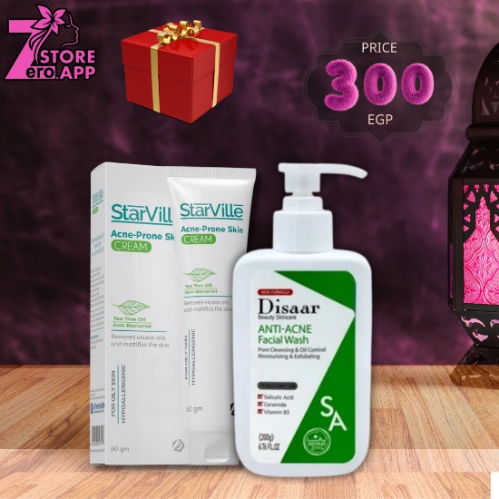 صورة صندوق حبيبة قلبي  