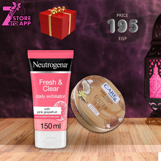 صورة صندوق نعومة الطبيعة 