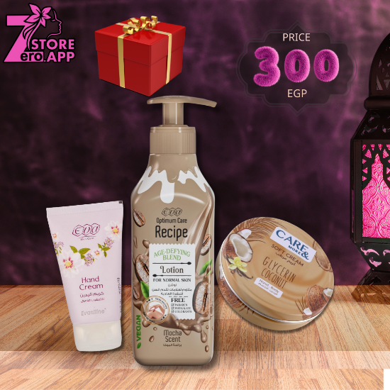 صورة صندوق احساس الحرير