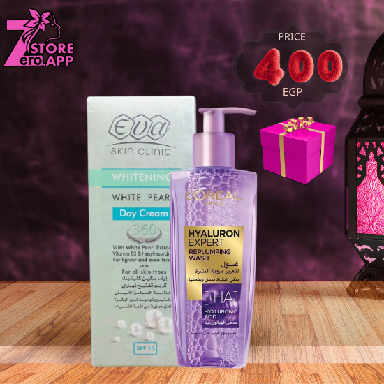 صورة صندوق زي الشمس