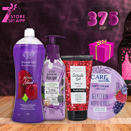 صورة صندوق حلاوة الدنيا