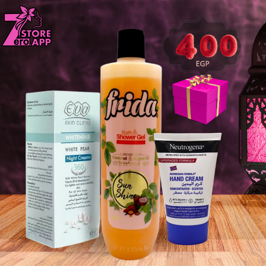 صورة صندوق نور الصباح