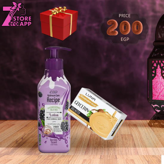 صورة صندوق سكر وزيادة