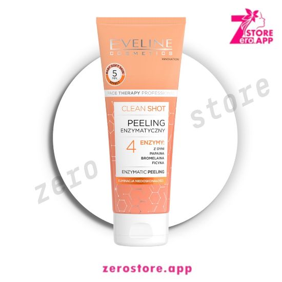 صورة إيفيلين كوزماتيكس كلين شوت 4 إنيزم