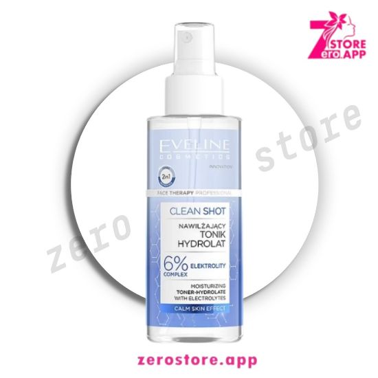 صورة إيفيلين كوزماتيكس كلين شوت 6 % كومبلكس 