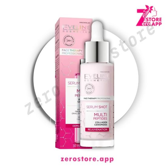 صورة إيفيلين كوزماتيكس سيرم شوت مالتي بيبتيد 30 مل