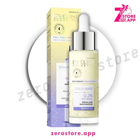 صورة إيفيلين كوزماتيكس سيرم شوت ريتينول 0.2 % سيرم 30 مل