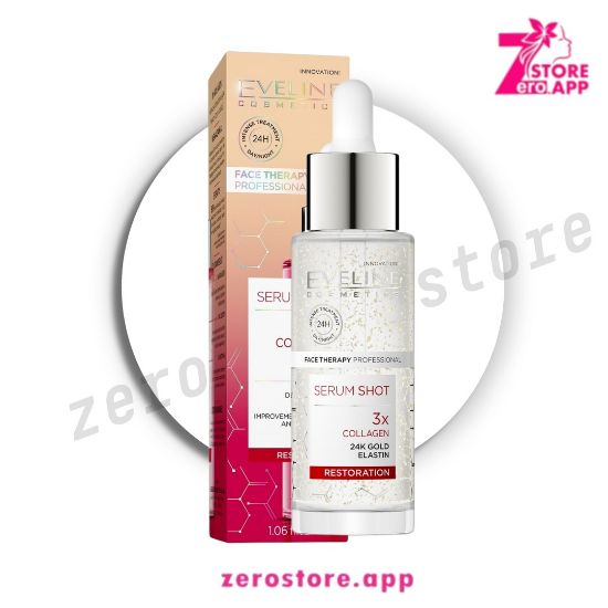 صورة إيفيلين كوزماتكس سيرم شوت 3 X  كولاجين سيرم 30 مل