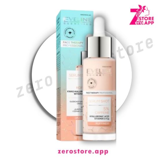 صورة إيفيلين كوزماتيكس سيرم شوت 5 % كافيين 30 مل