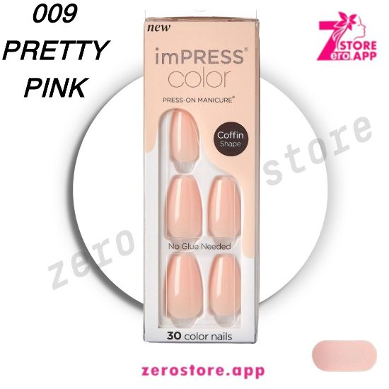 صورة إمبريس أظافر 009