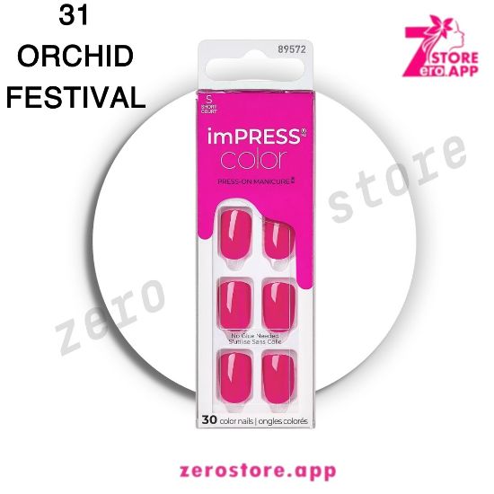 صورة إمبريس أظافر 31