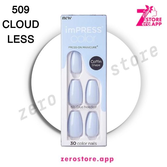 صورة إمبريس أظافر 509