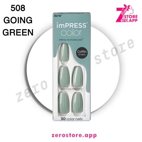 صورة إمبريس أظافر 508