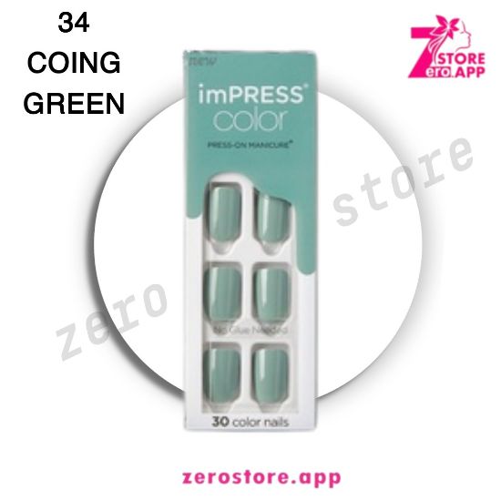 صورة إمبريس أظافر 34