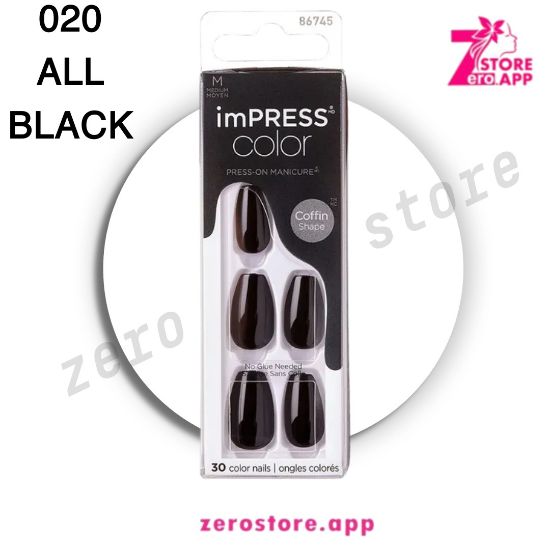 صورة إمبريس أظافر 020