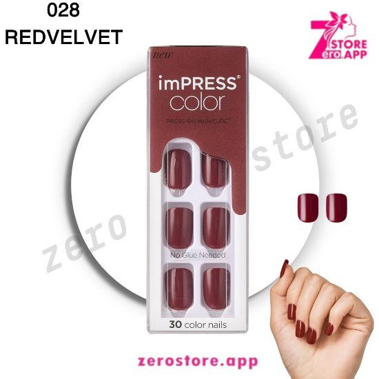 صورة إمبريس أظافر 028