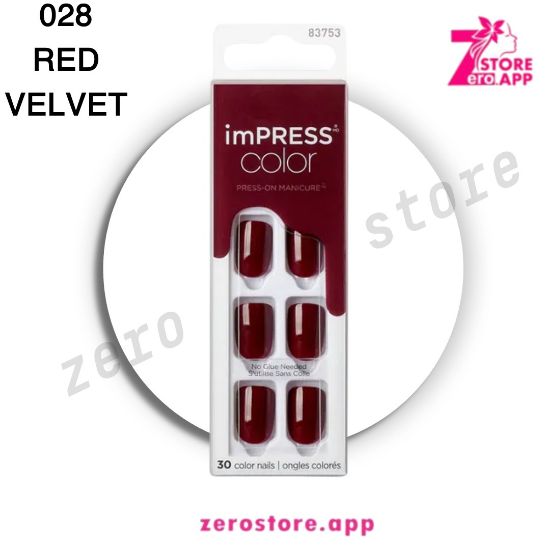 صورة إمبريس أظافر 028