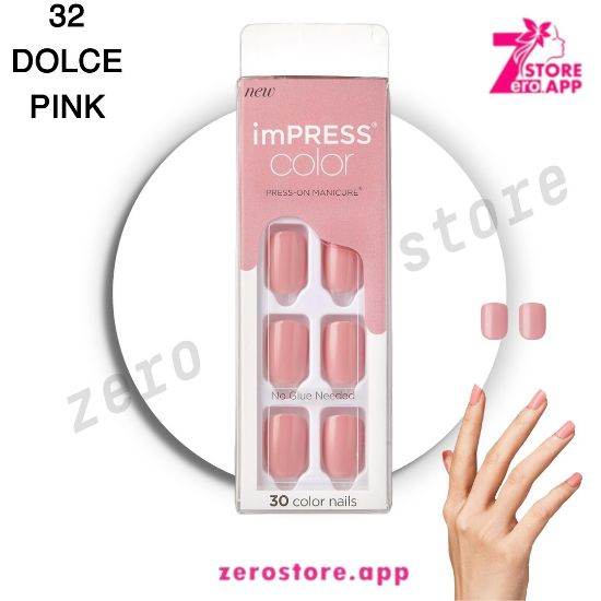 صورة إمبريس أظافر 32 