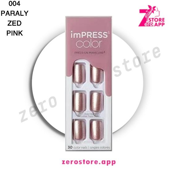 صورة إمبريس أظافر 004 