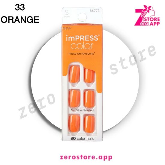 صورة إمبريس أظافر 33 