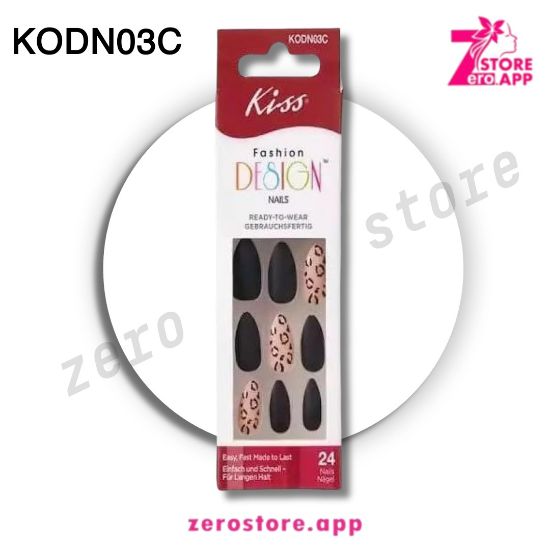 صورة إمبريس أظافر KODN03C