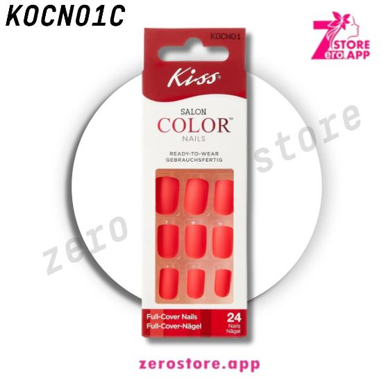 صورة إمبريس أظافر K0CN01C