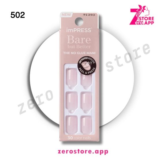 صورة إمبريس أظافر 502