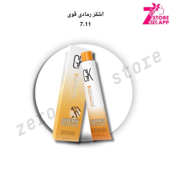 صورة صبغة شعر جي كي 7.11 بدرجة لون أشقر رمادي قوي