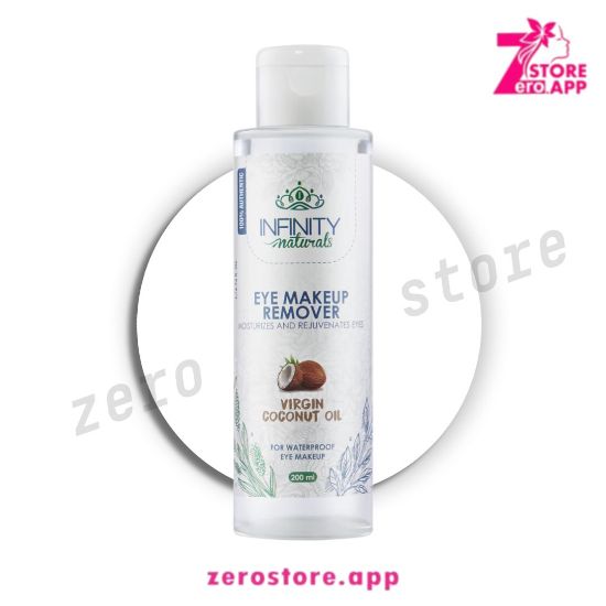 صورة إنفينيتي ناتشيورال مزيل لمكياج العين 200 مل