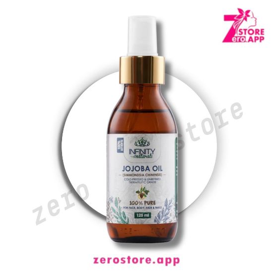 صورة إنفينيتي ناتشيورال زيت الجوجوبا 125 مل