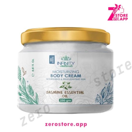 صورة إنفينيتي ناتشيورال كريم الجسم بالياسمين 250 جم